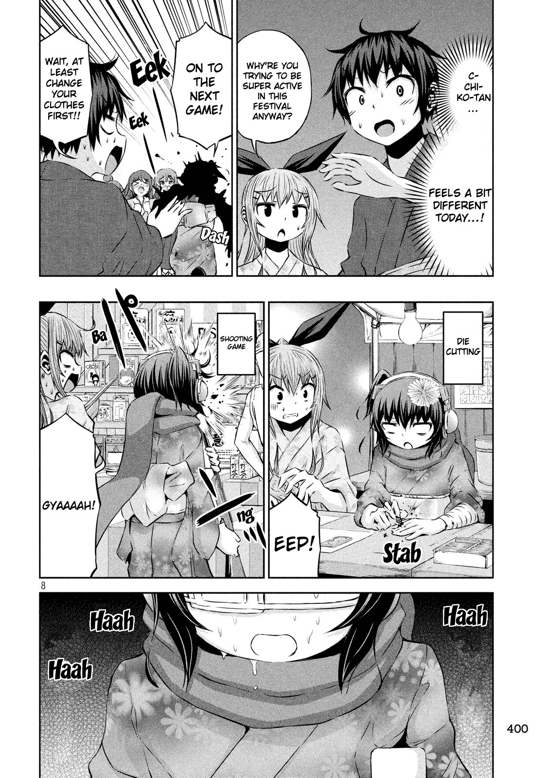 Chikotan, Kowareru Chapter 44 - Page 8