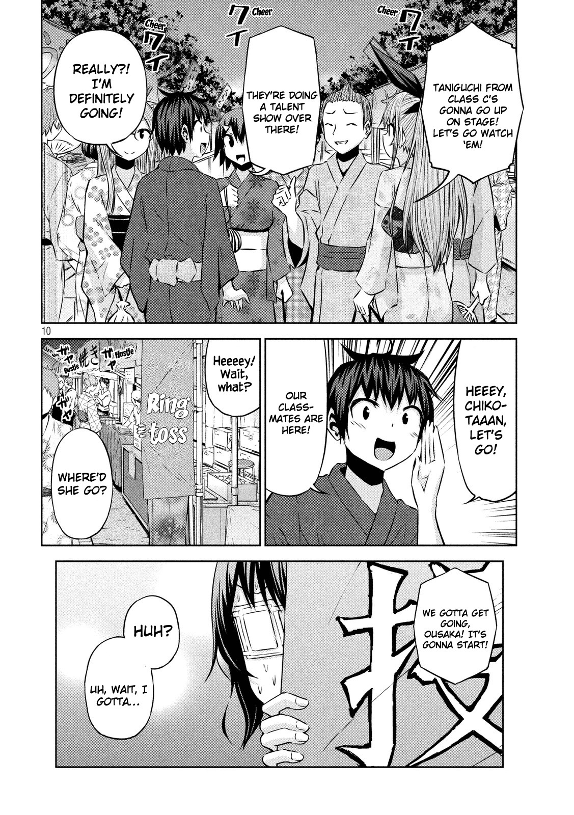 Chikotan, Kowareru Chapter 44 - Page 10