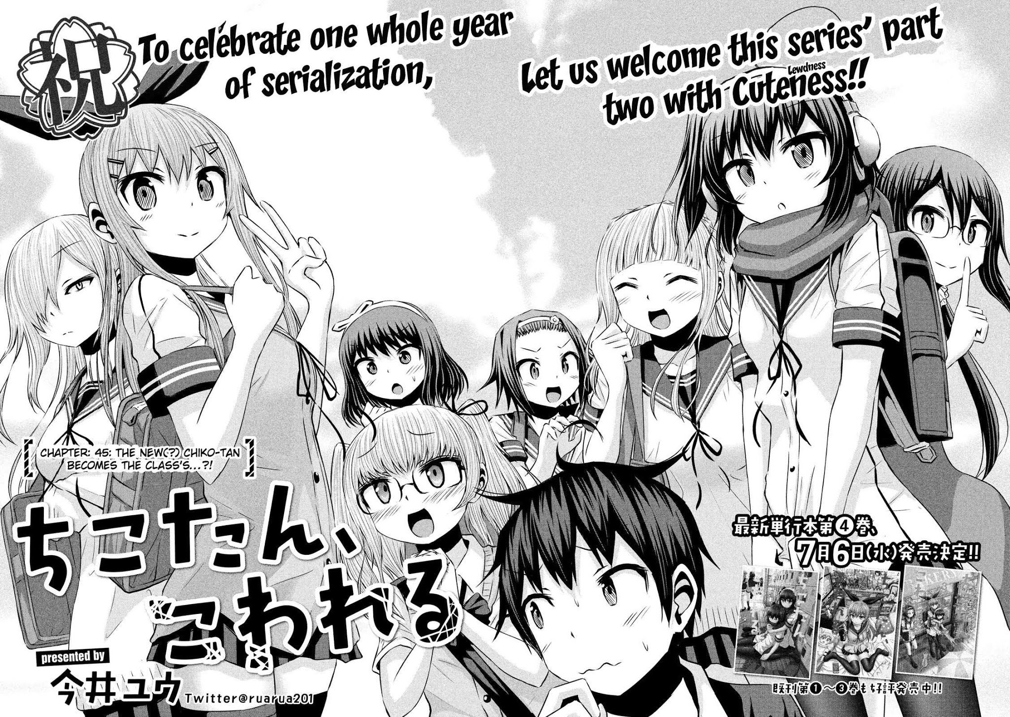 Chikotan, Kowareru Chapter 45 - Page 2