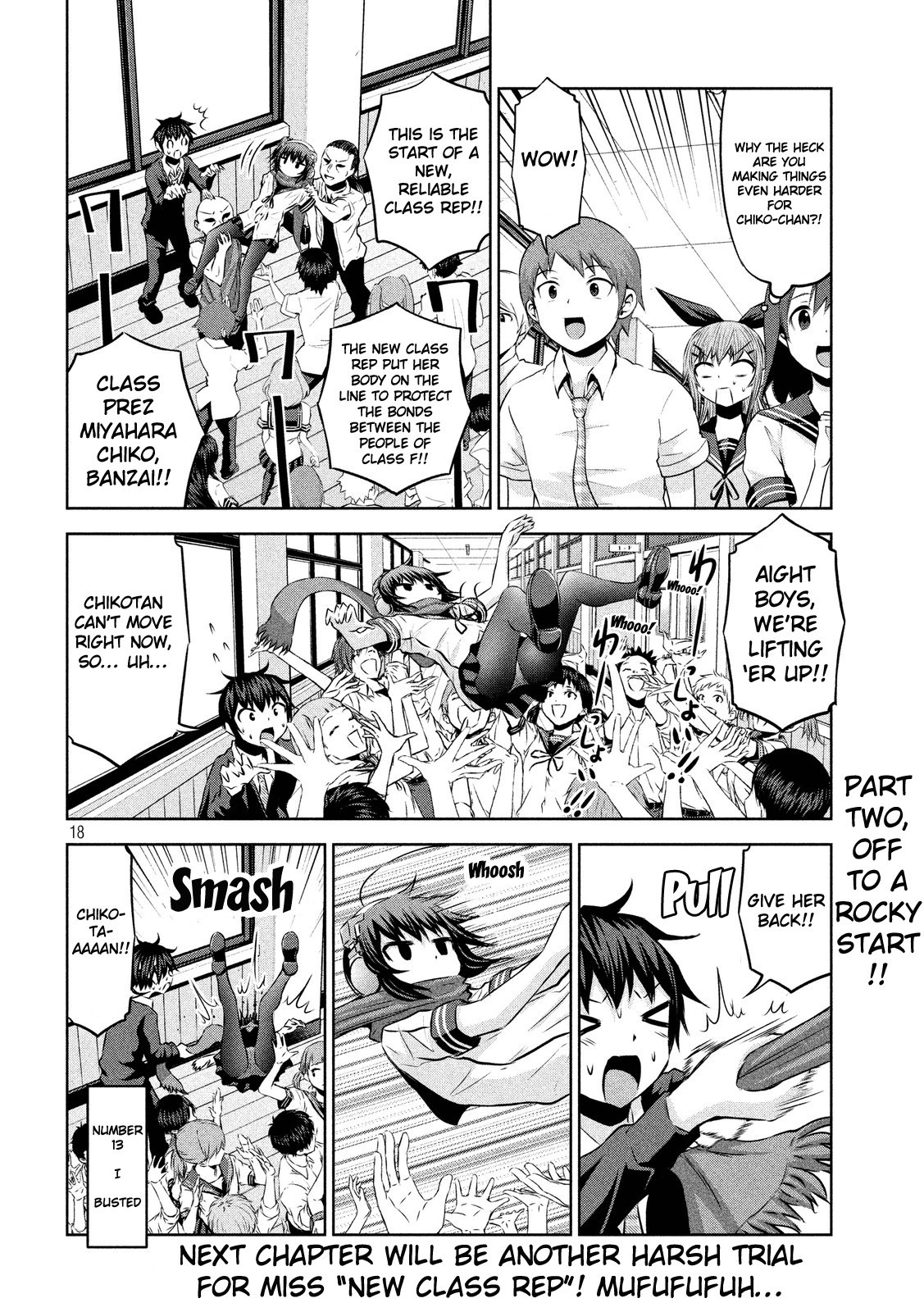 Chikotan, Kowareru Chapter 45 - Page 17