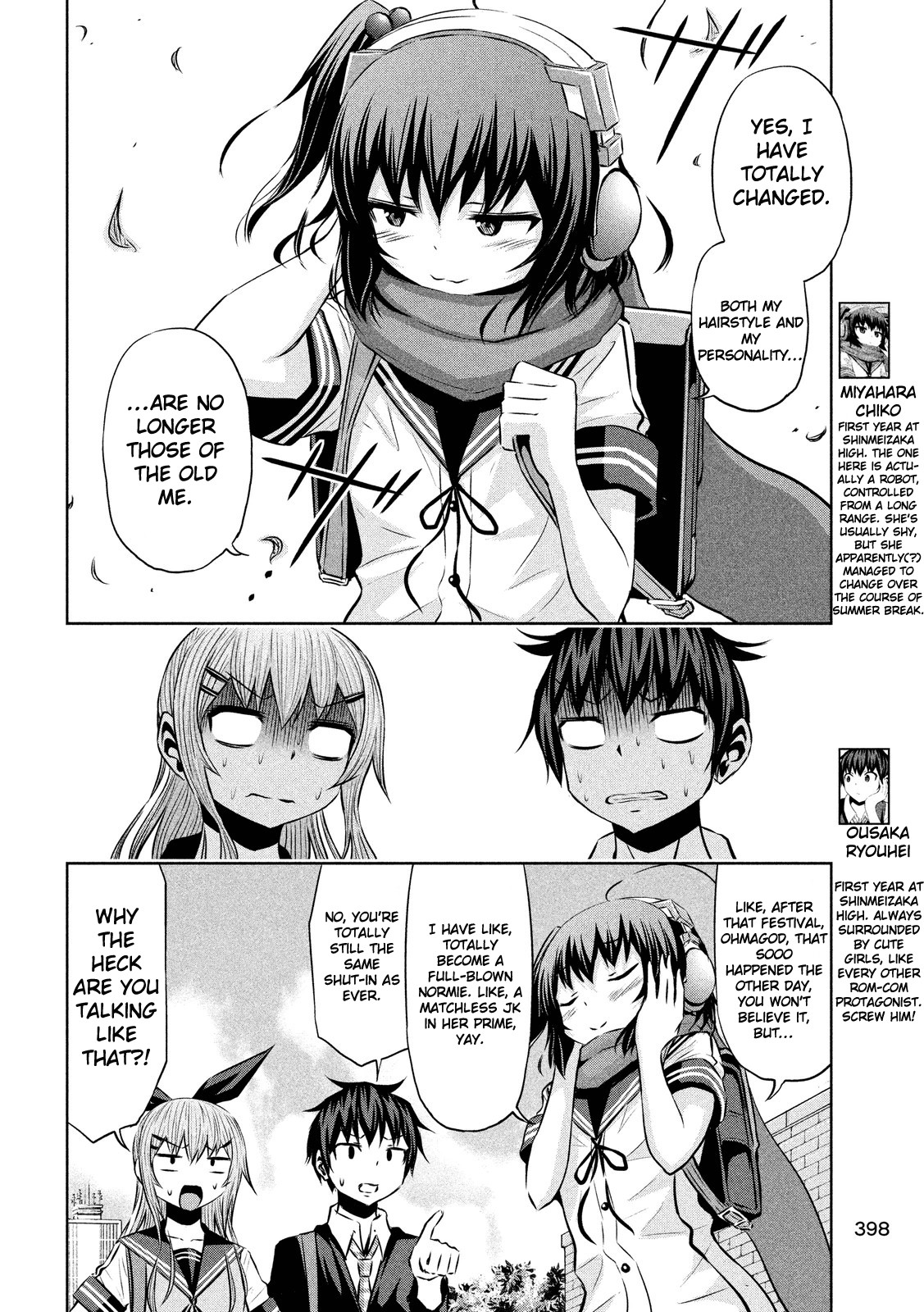 Chikotan, Kowareru Chapter 45 - Page 3