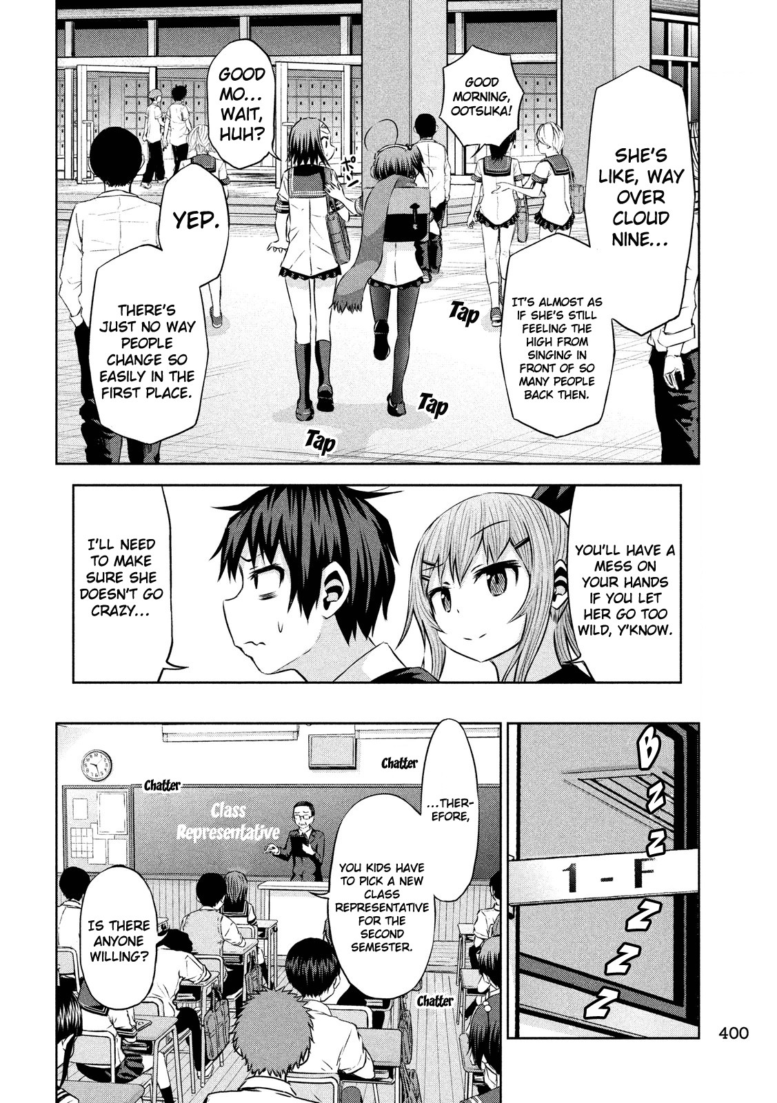 Chikotan, Kowareru Chapter 45 - Page 5