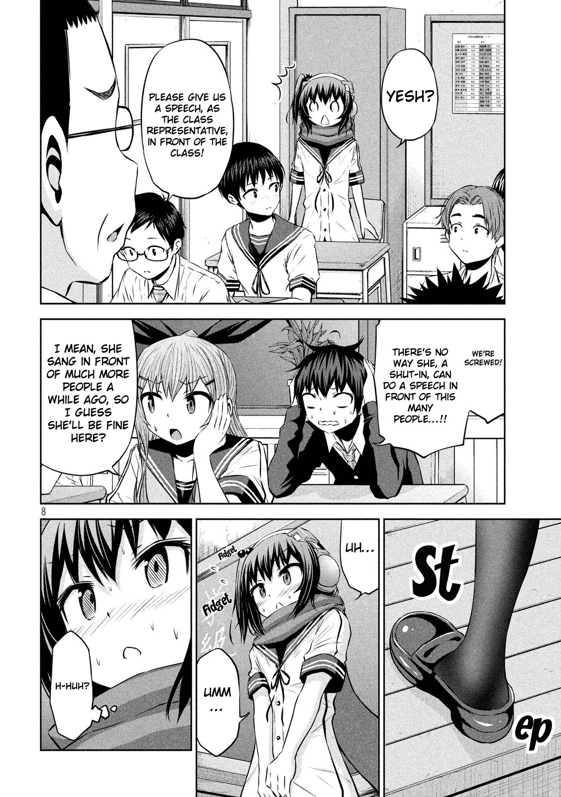 Chikotan, Kowareru Chapter 45 - Page 7