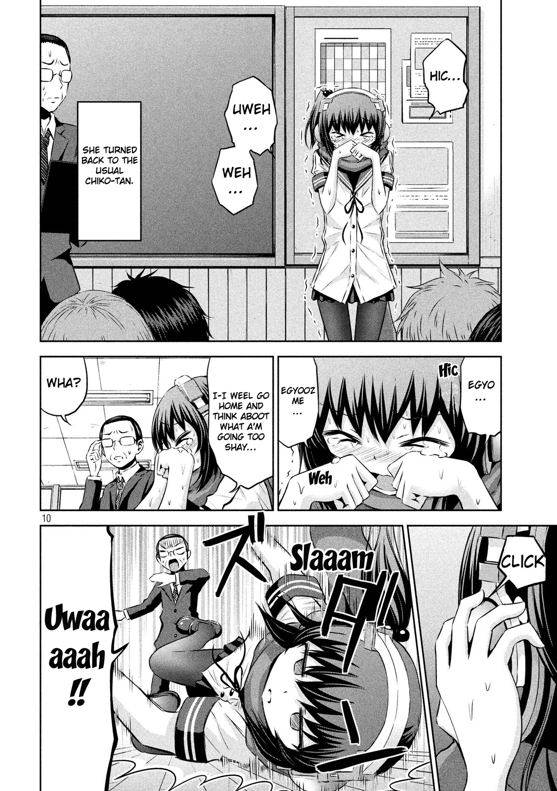 Chikotan, Kowareru Chapter 45 - Page 9