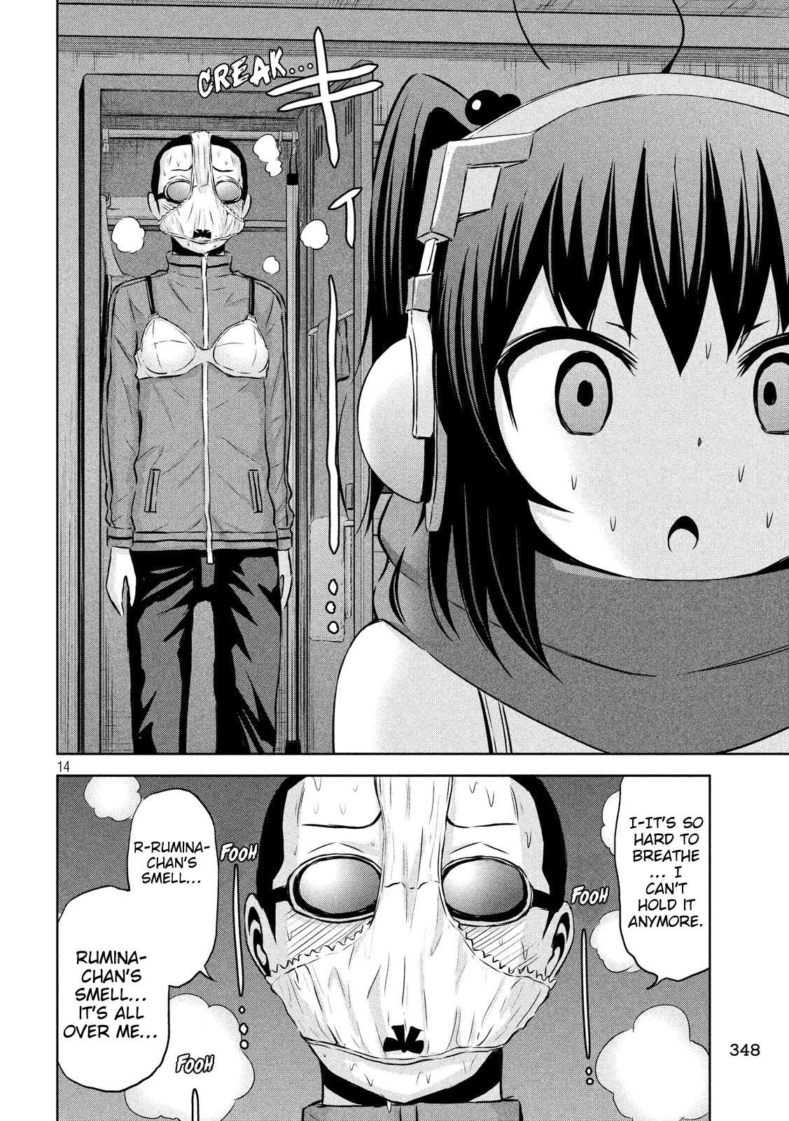 Chikotan, Kowareru Chapter 46 - Page 14