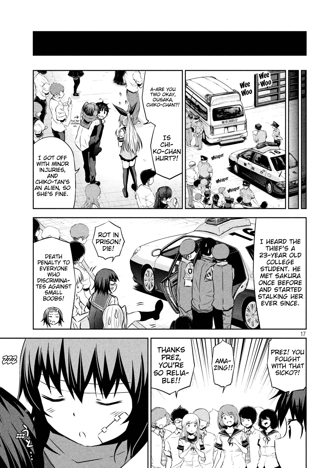 Chikotan, Kowareru Chapter 46 - Page 17