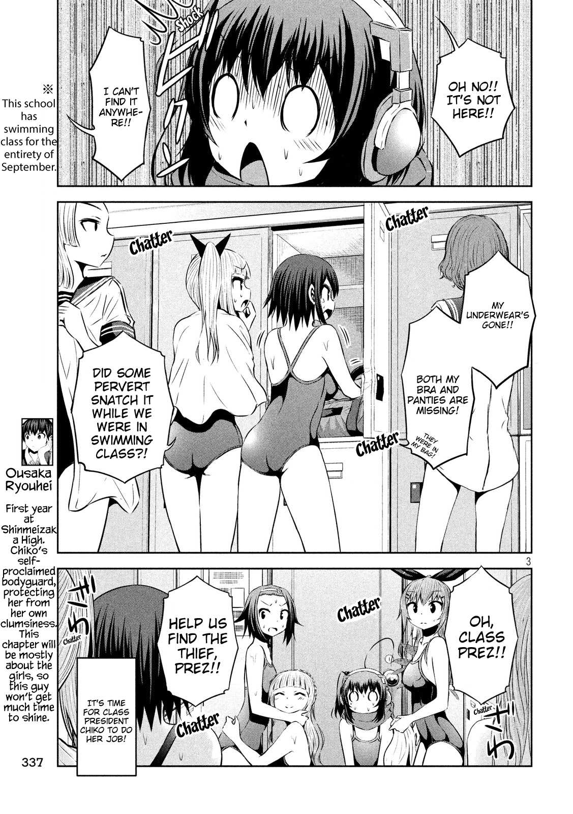 Chikotan, Kowareru Chapter 46 - Page 3