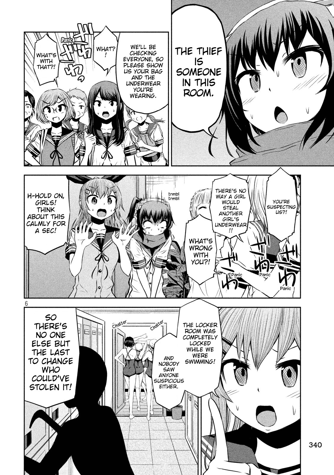 Chikotan, Kowareru Chapter 46 - Page 6