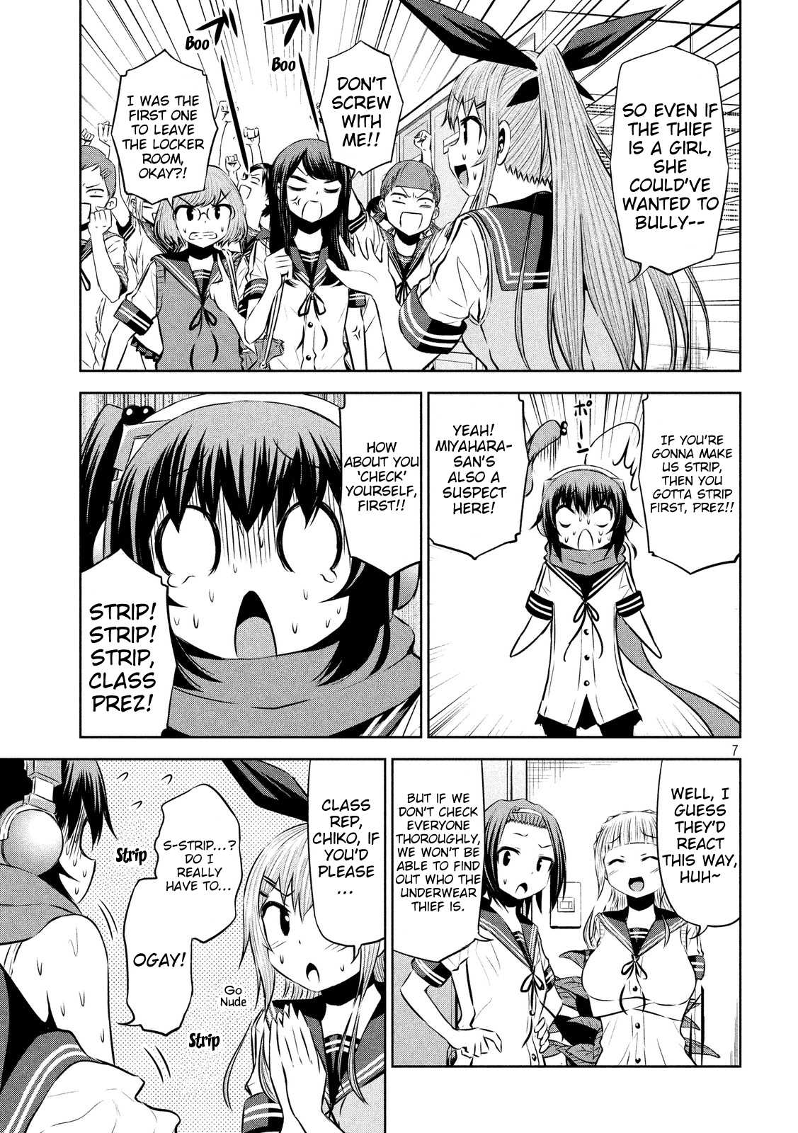 Chikotan, Kowareru Chapter 46 - Page 7