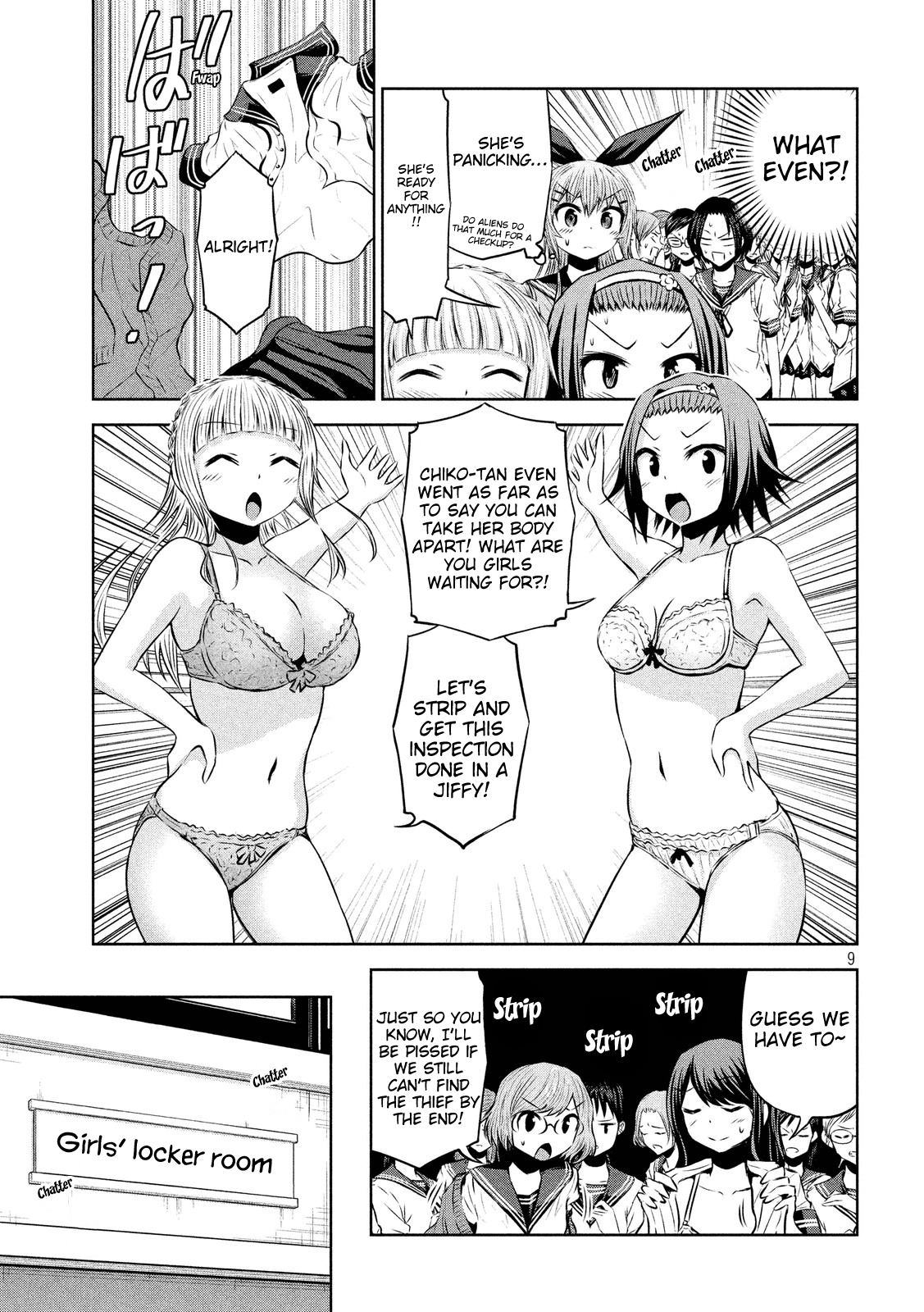 Chikotan, Kowareru Chapter 46 - Page 9