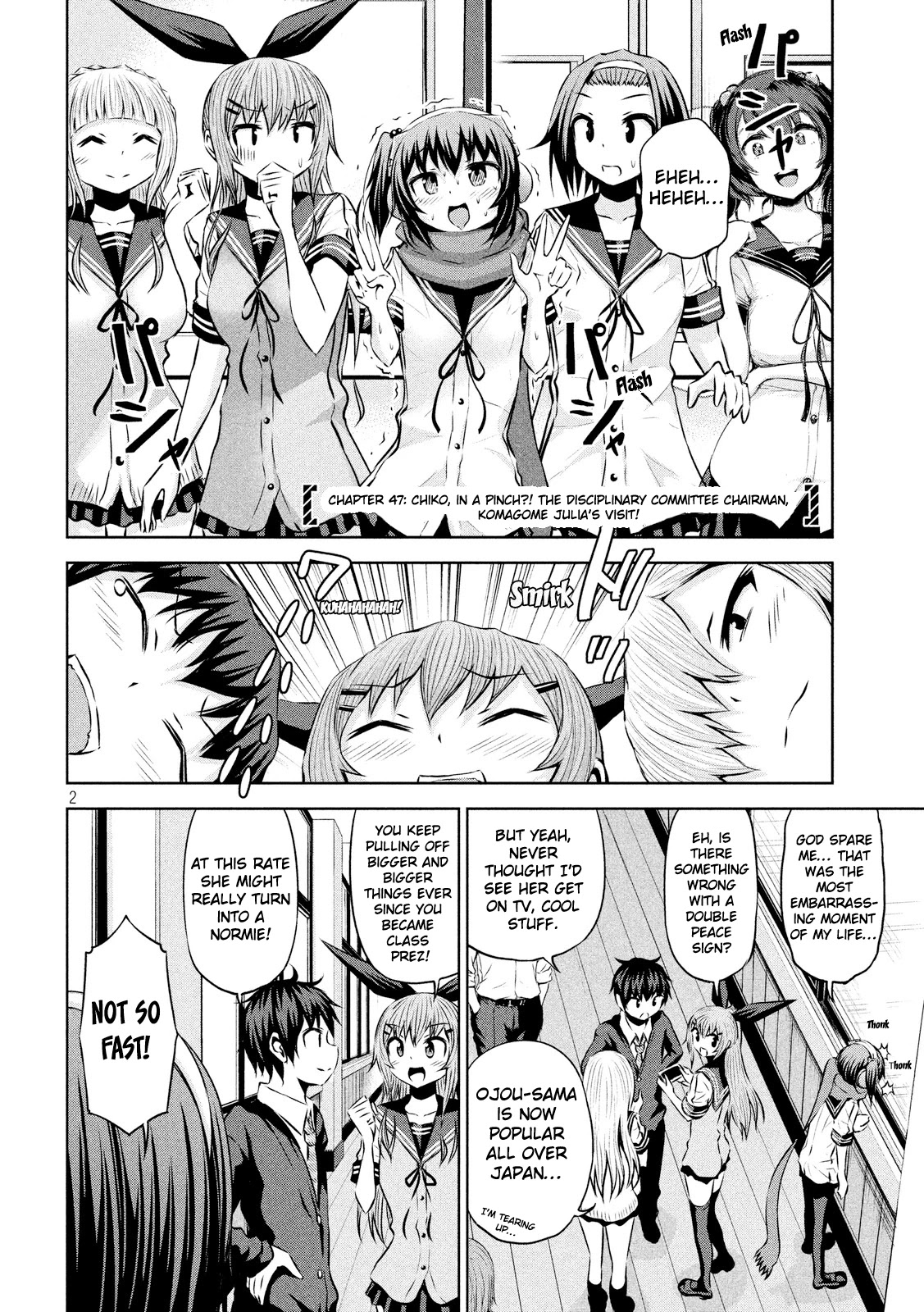 Chikotan, Kowareru Chapter 47 - Page 2