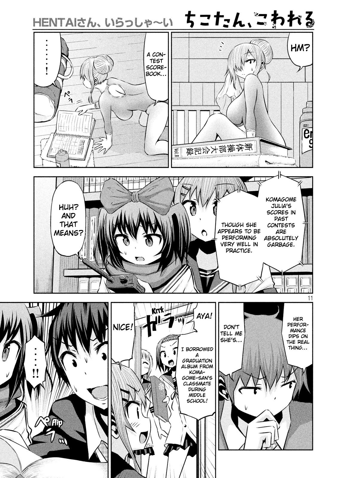 Chikotan, Kowareru Chapter 47 - Page 11