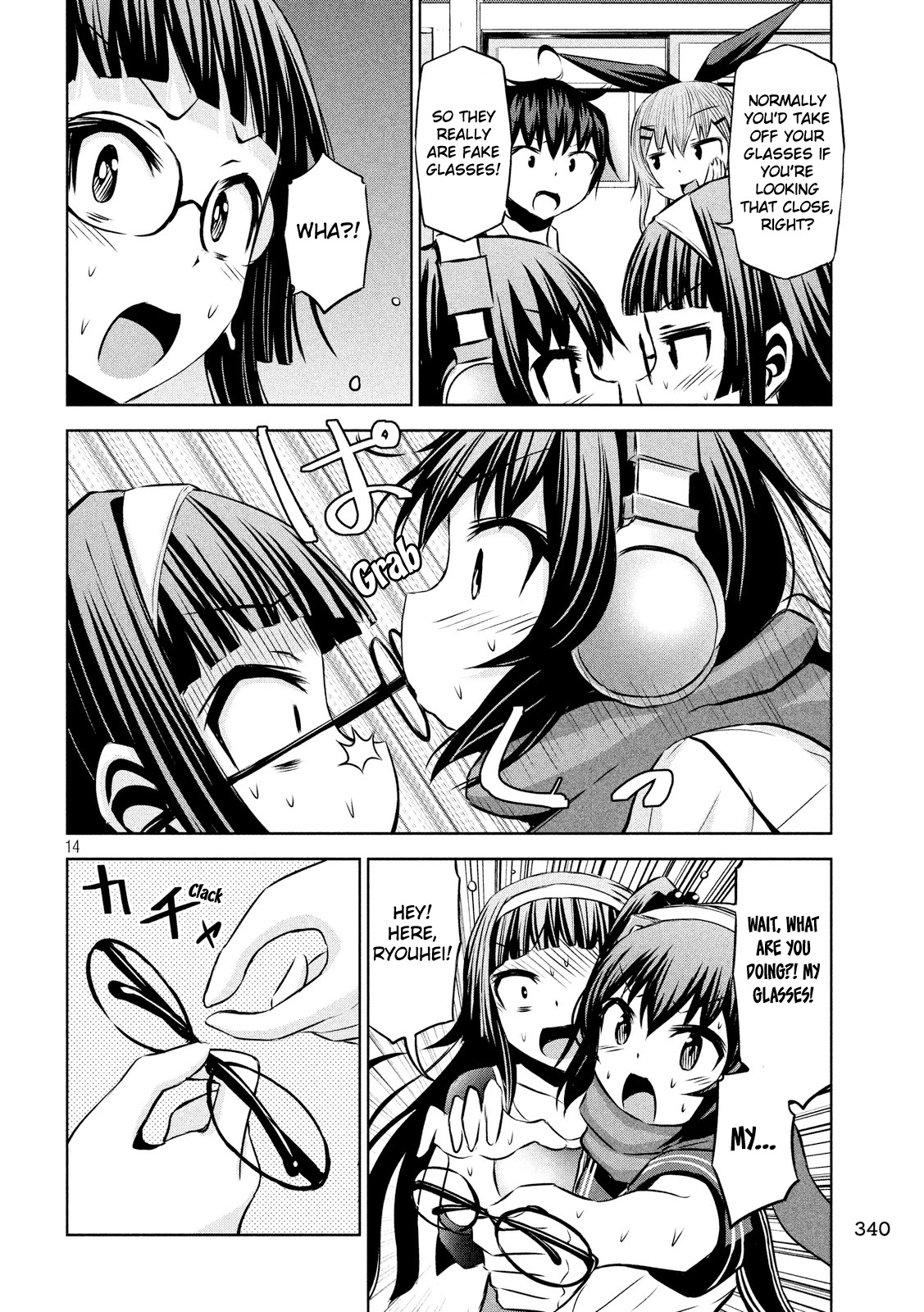 Chikotan, Kowareru Chapter 47 - Page 14