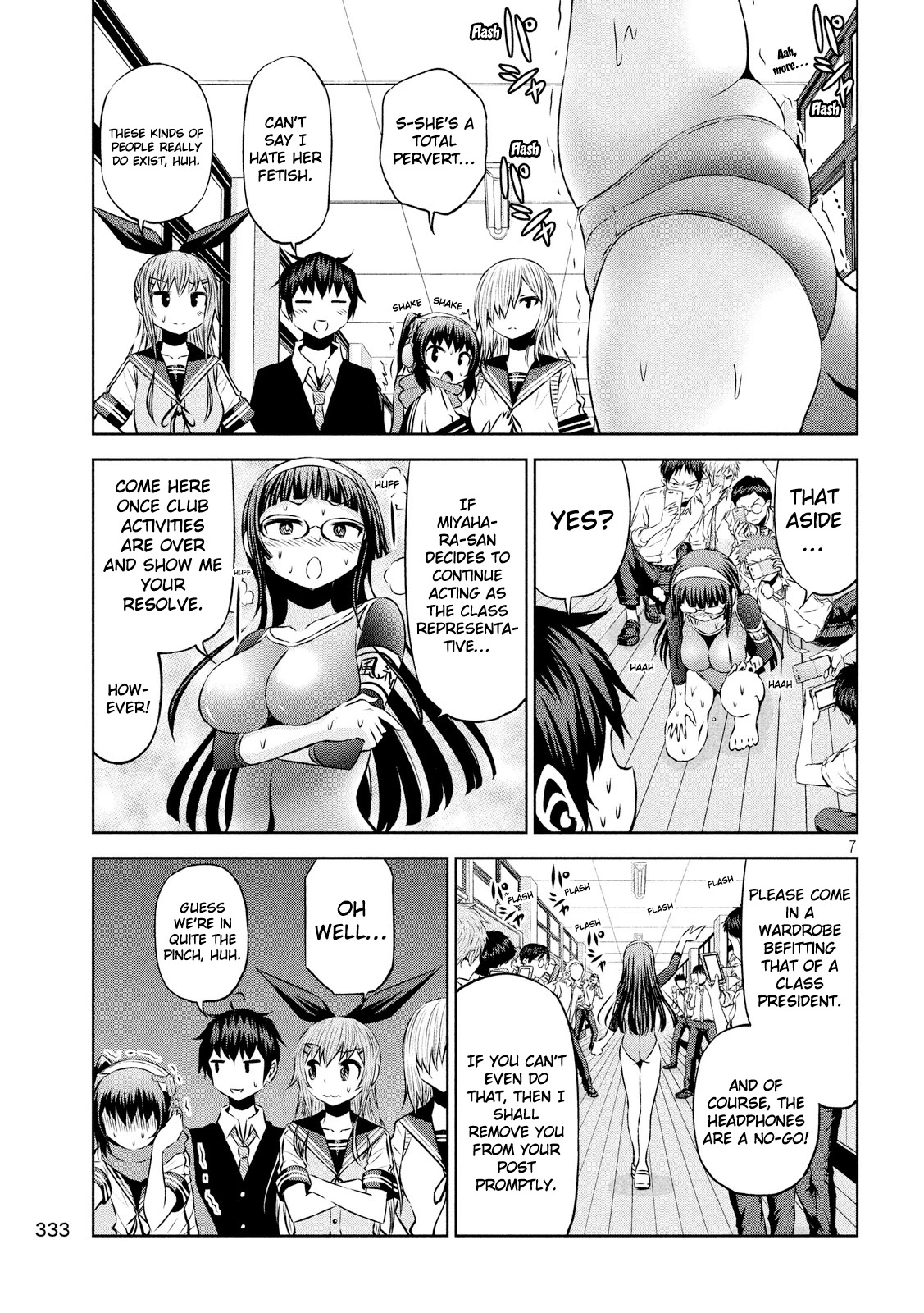 Chikotan, Kowareru Chapter 47 - Page 7