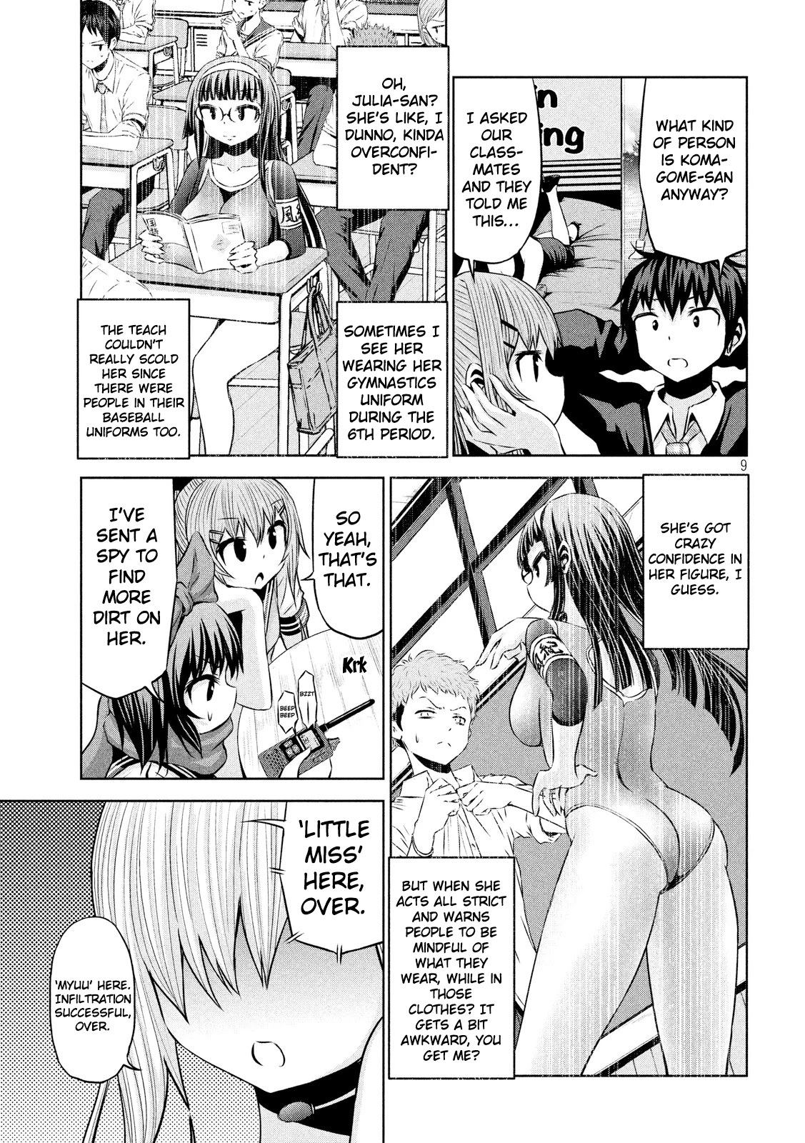 Chikotan, Kowareru Chapter 47 - Page 9