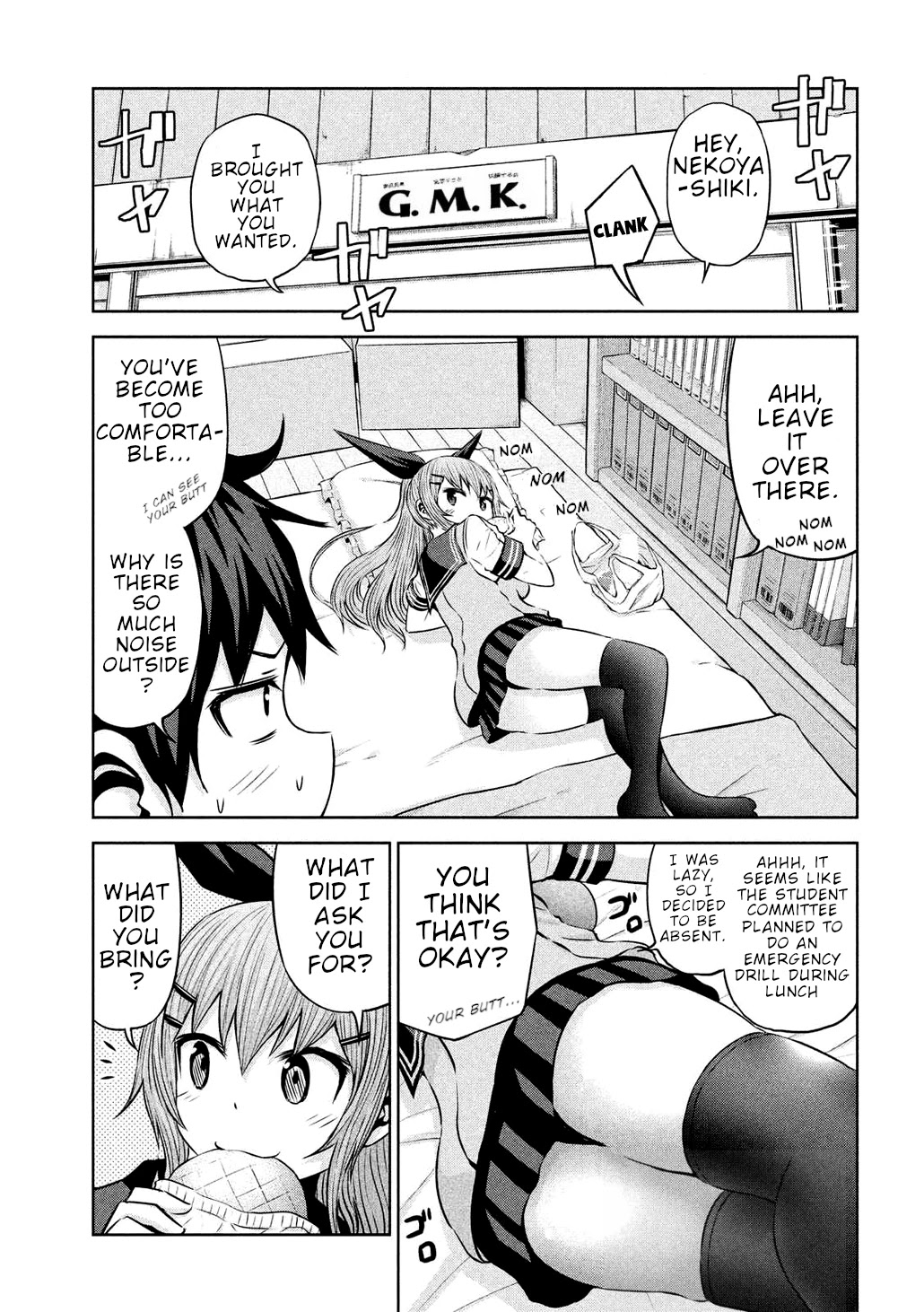 Chikotan, Kowareru Chapter 48 - Page 1