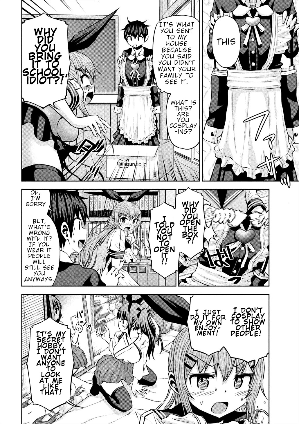 Chikotan, Kowareru Chapter 48 - Page 2