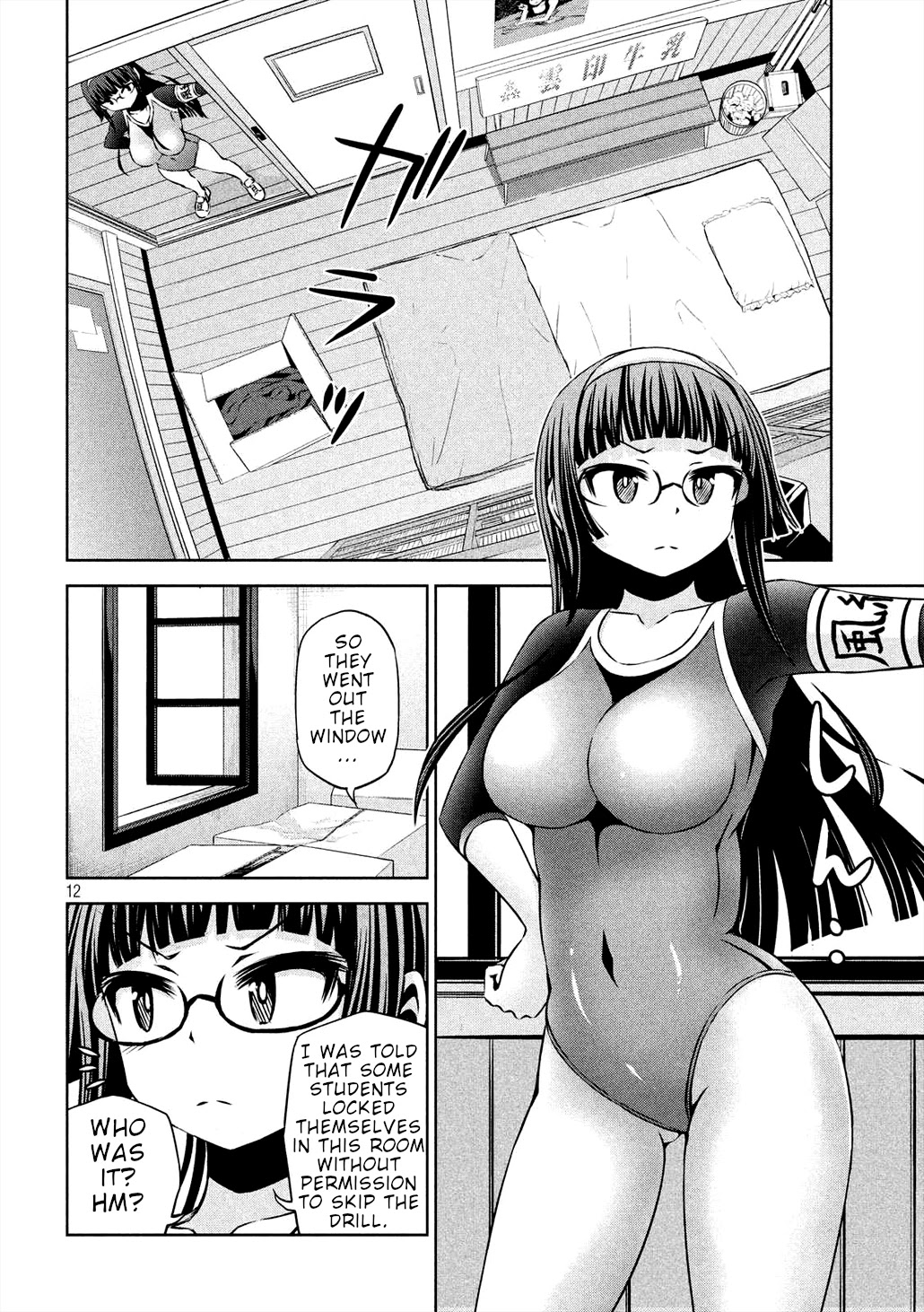 Chikotan, Kowareru Chapter 48 - Page 12