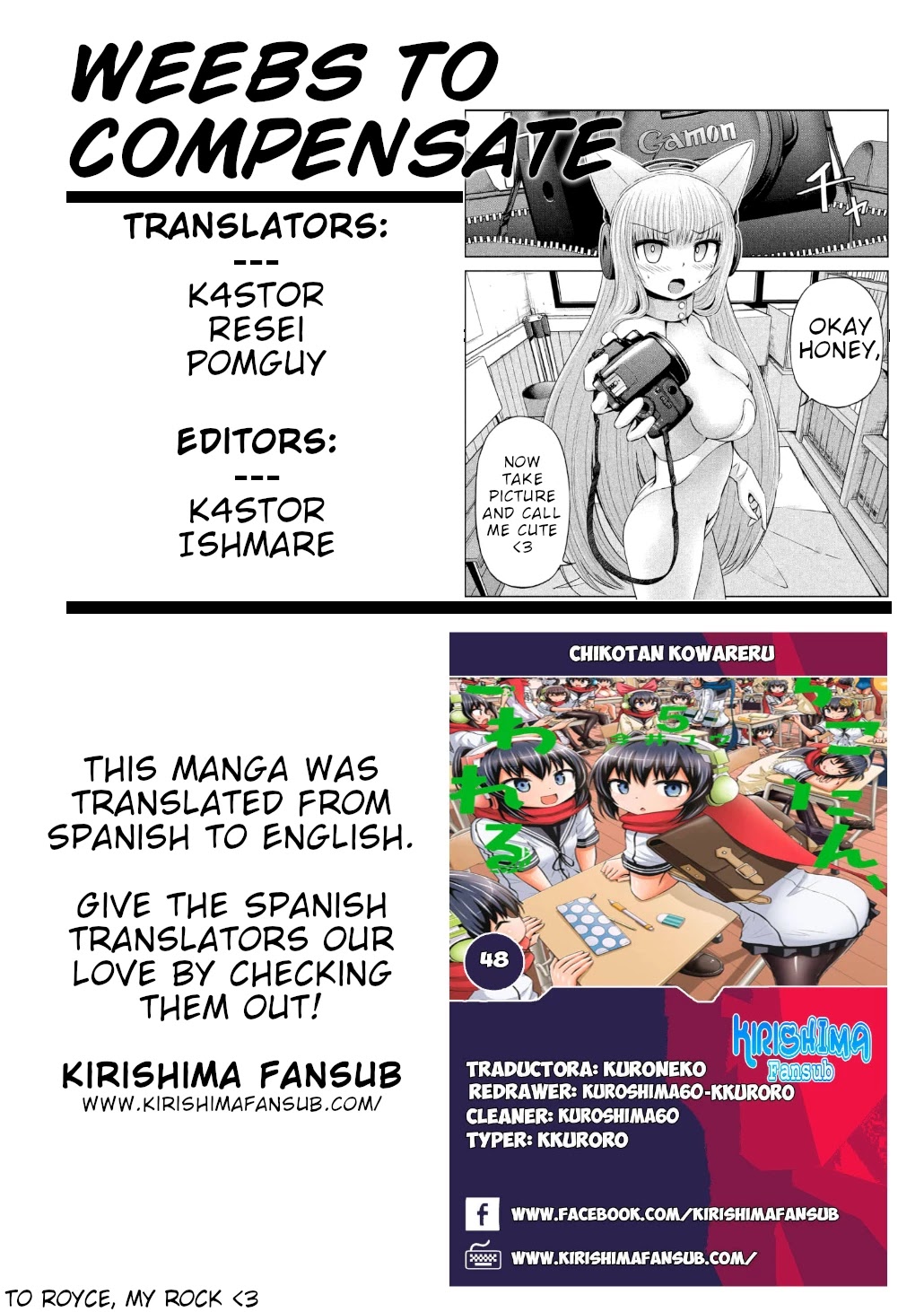 Chikotan, Kowareru Chapter 48 - Page 18