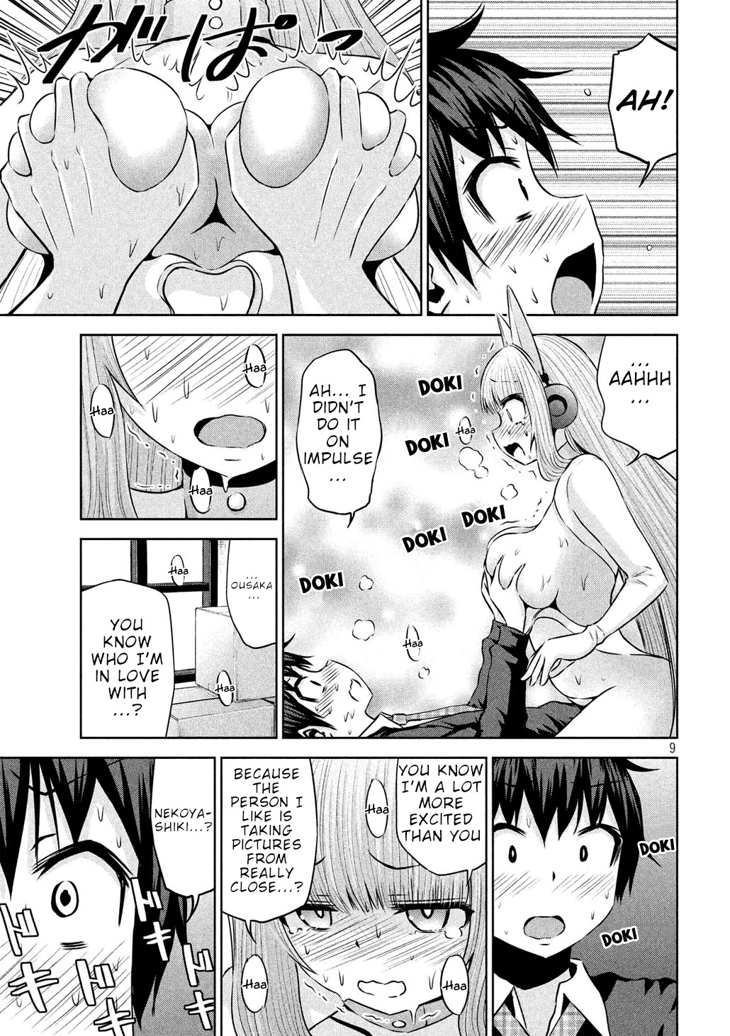 Chikotan, Kowareru Chapter 48 - Page 9