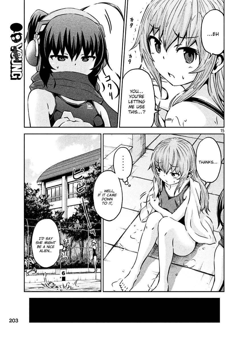 Chikotan, Kowareru Chapter 5 - Page 15