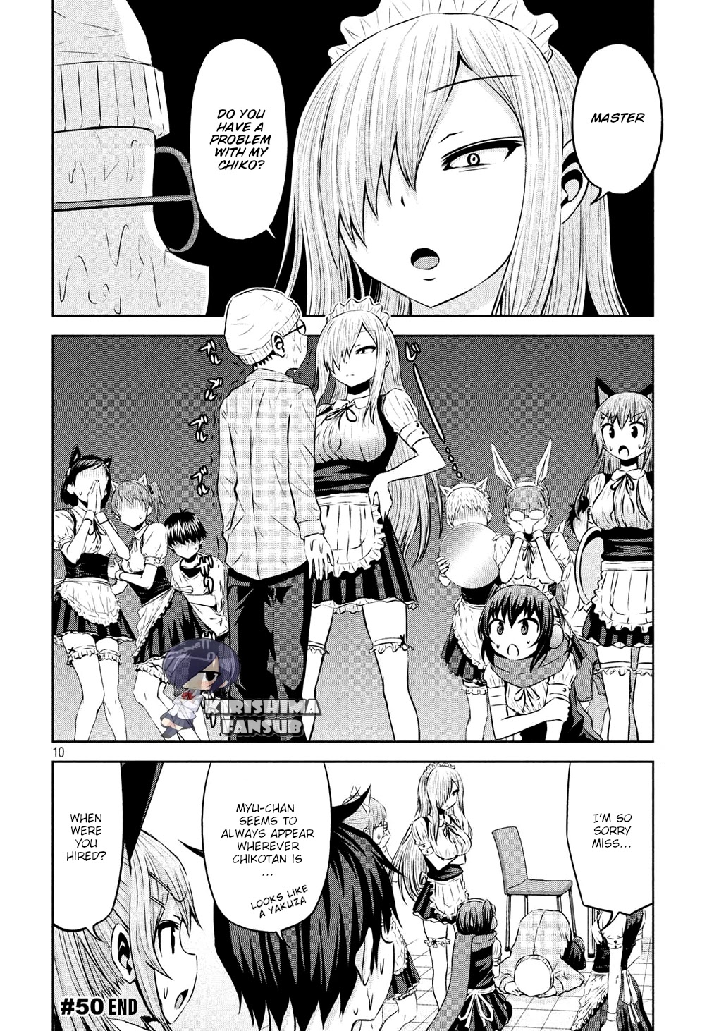 Chikotan, Kowareru Chapter 50 - Page 6