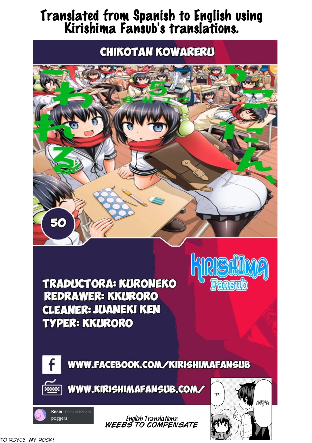 Chikotan, Kowareru Chapter 50 - Page 7