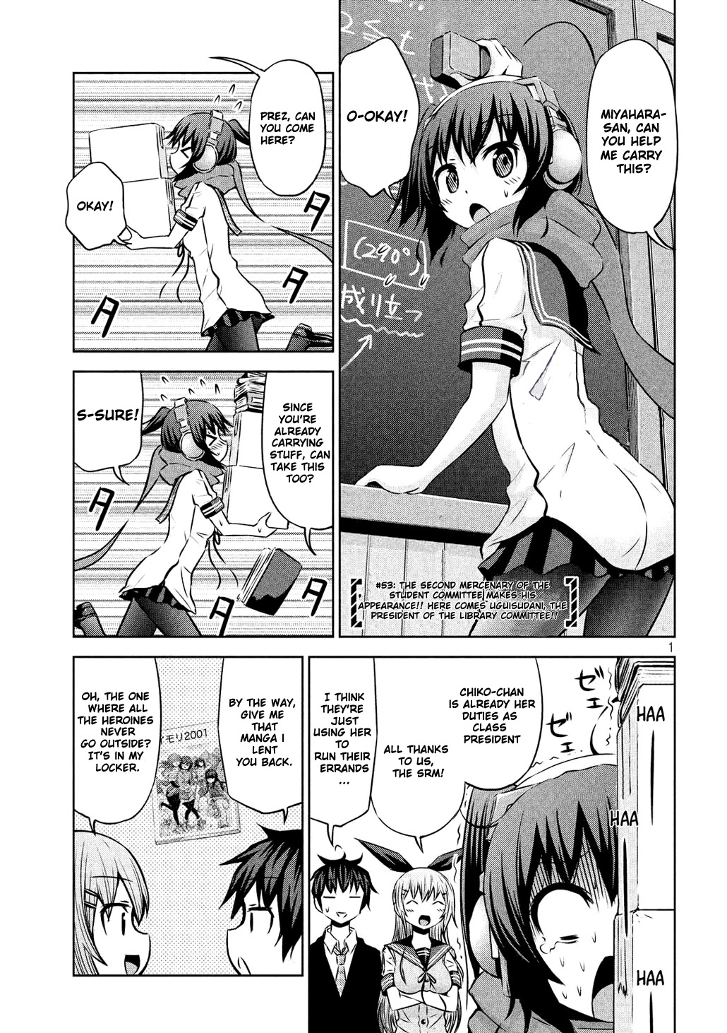 Chikotan, Kowareru Chapter 53 - Page 1