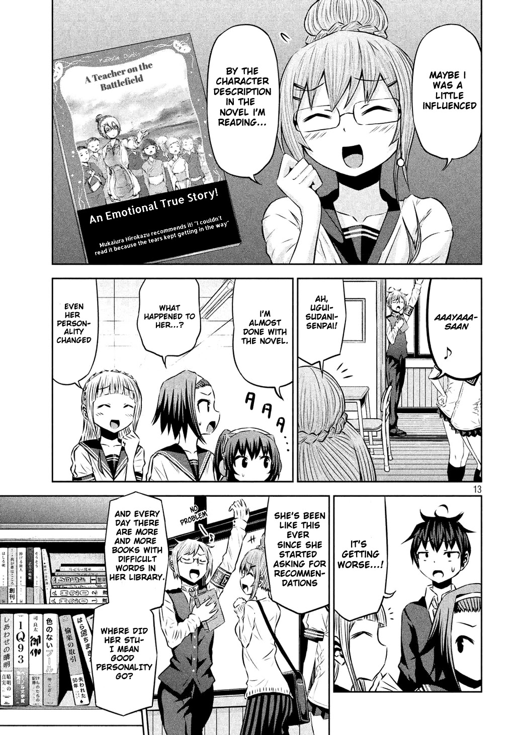 Chikotan, Kowareru Chapter 53 - Page 13