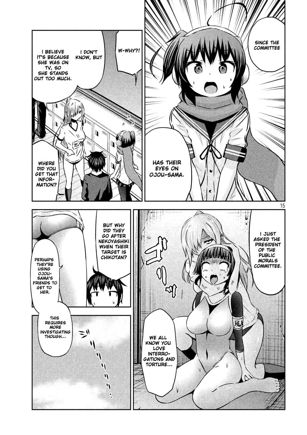 Chikotan, Kowareru Chapter 53 - Page 15