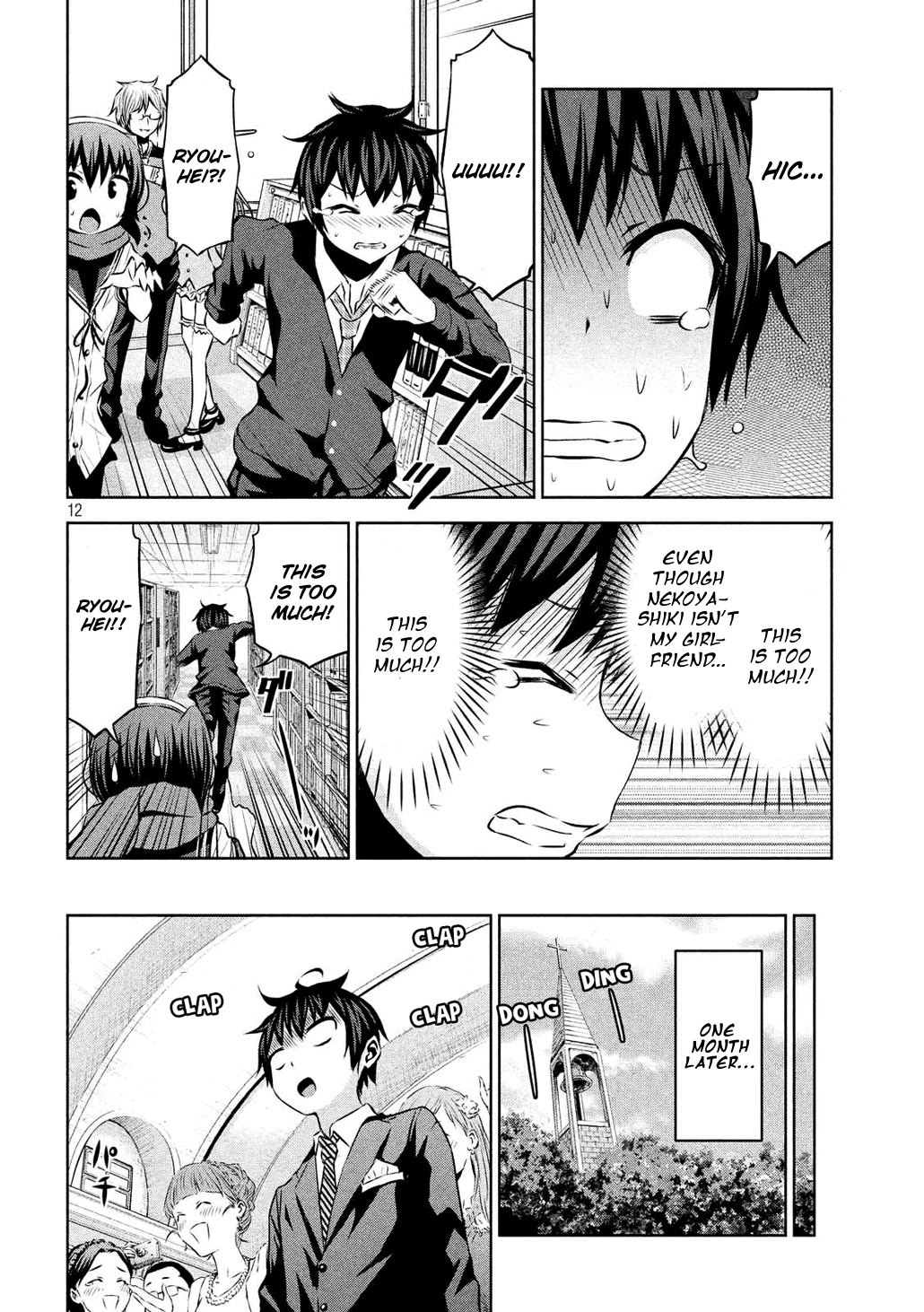 Chikotan, Kowareru Chapter 54 - Page 12