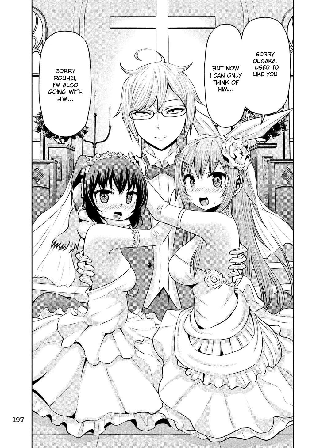 Chikotan, Kowareru Chapter 54 - Page 13