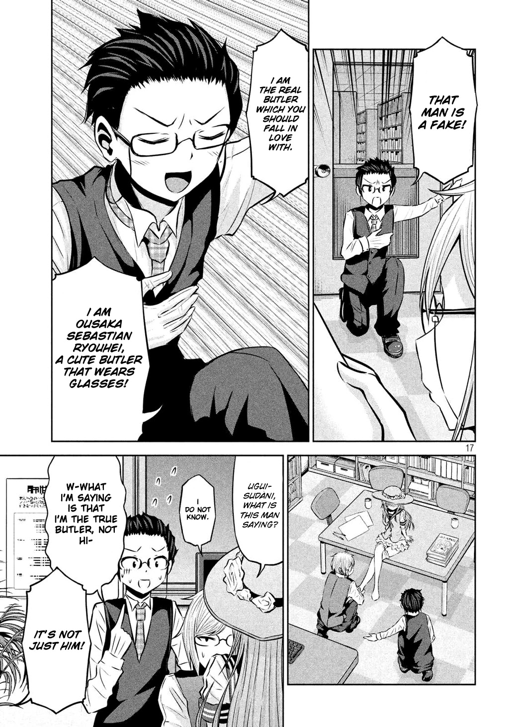 Chikotan, Kowareru Chapter 54 - Page 17