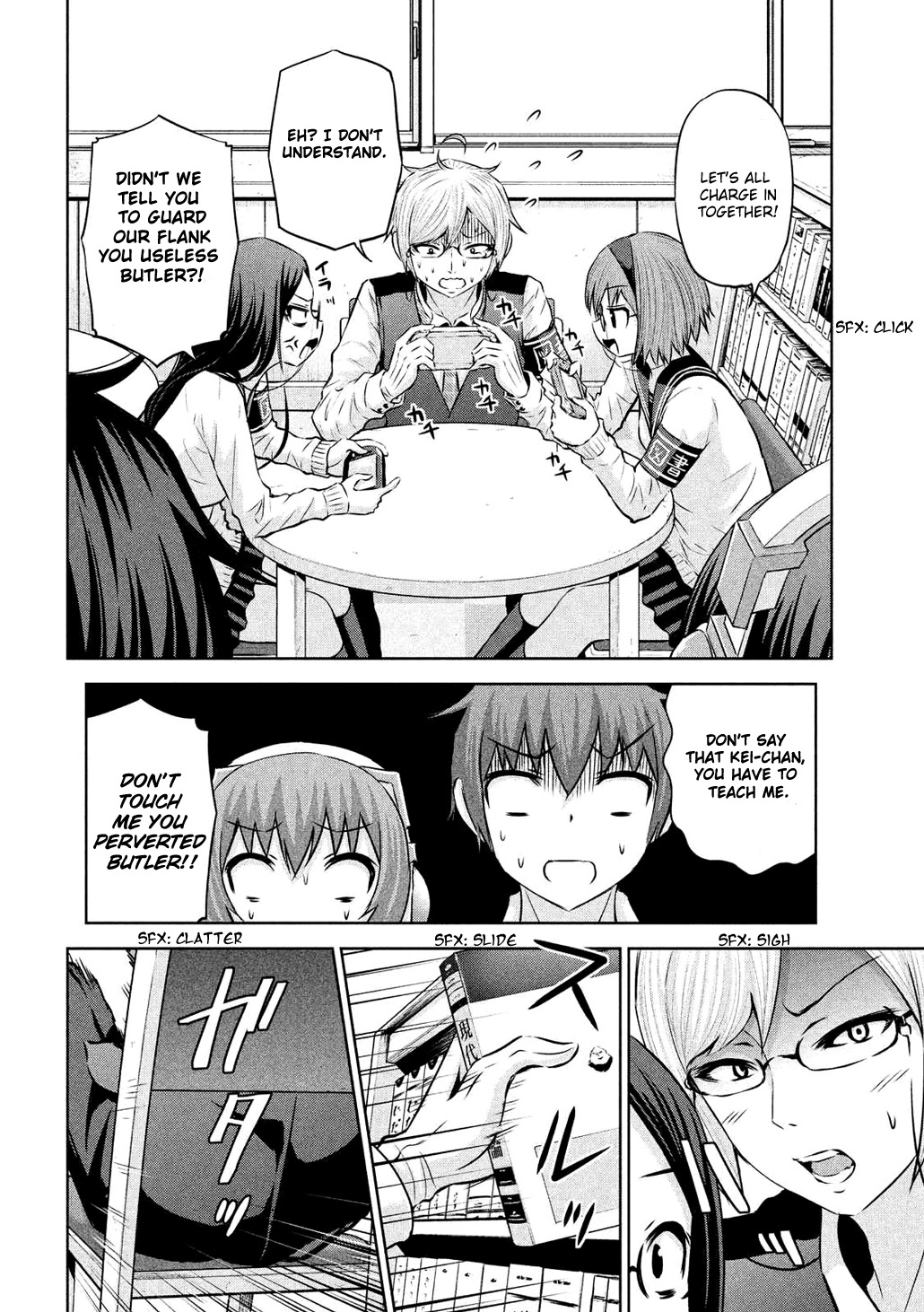 Chikotan, Kowareru Chapter 54 - Page 4