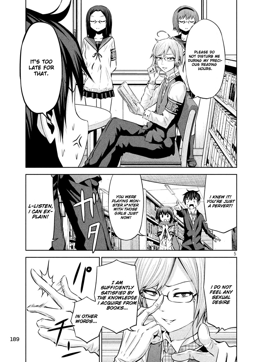 Chikotan, Kowareru Chapter 54 - Page 5