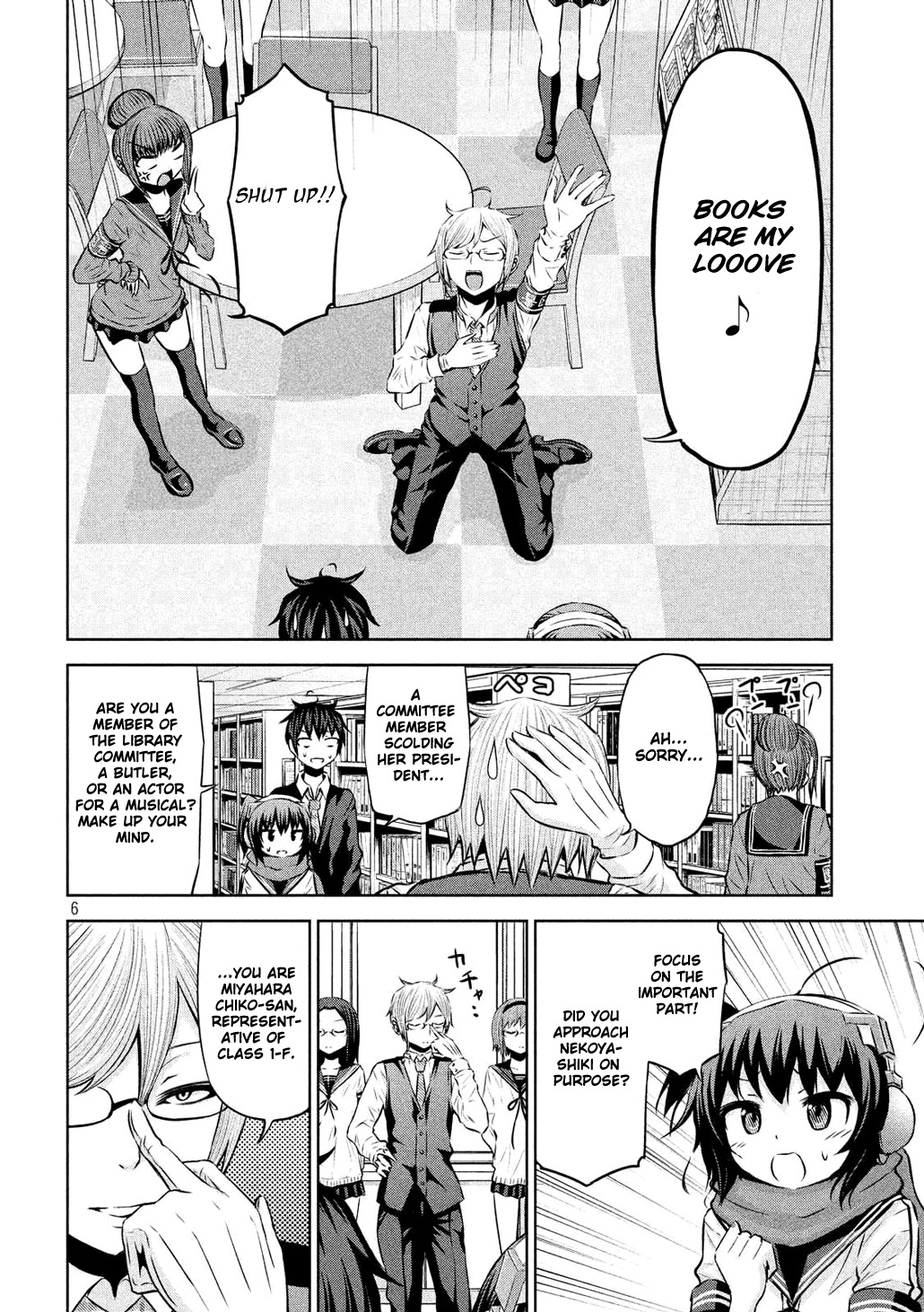 Chikotan, Kowareru Chapter 54 - Page 6