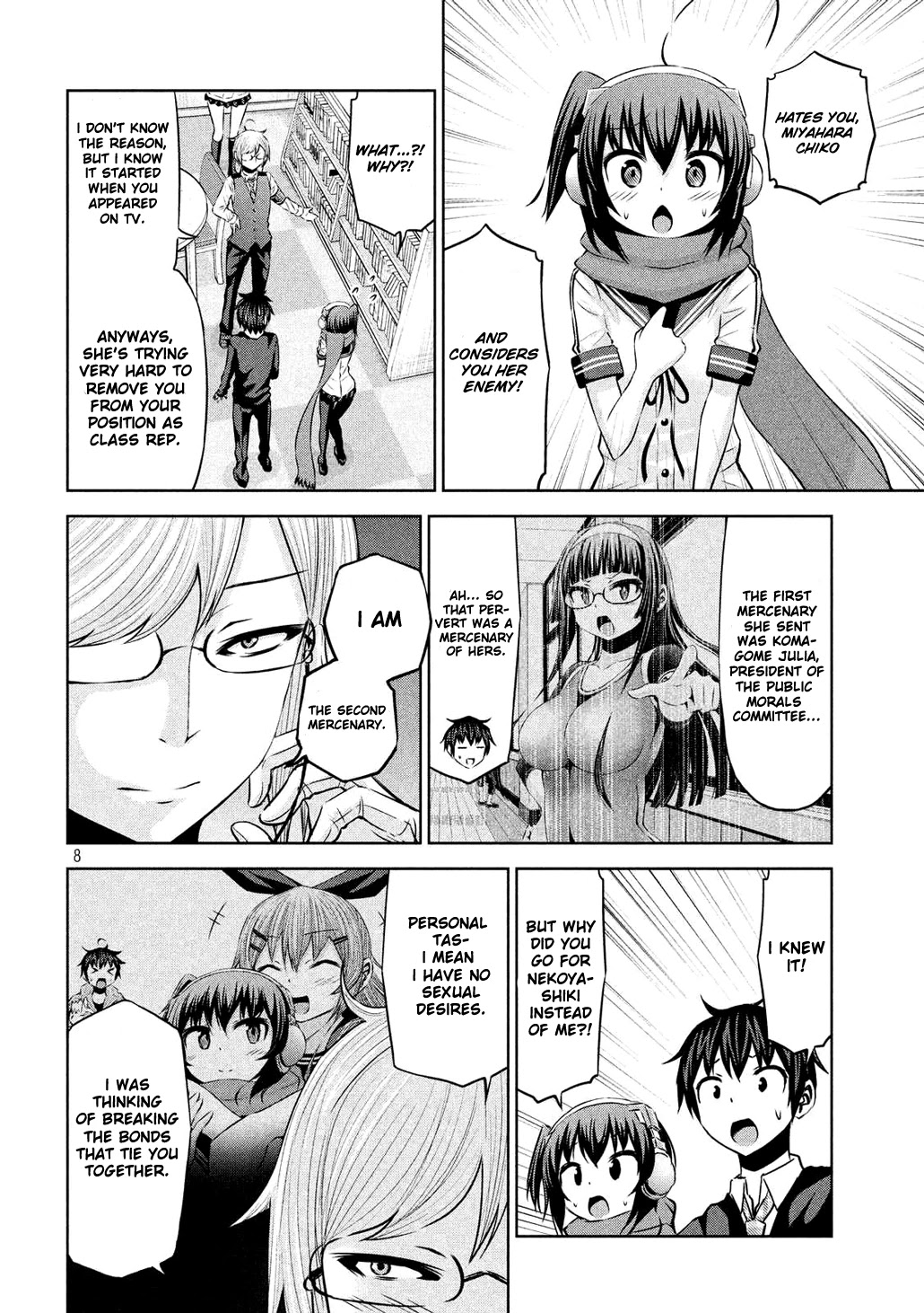 Chikotan, Kowareru Chapter 54 - Page 8