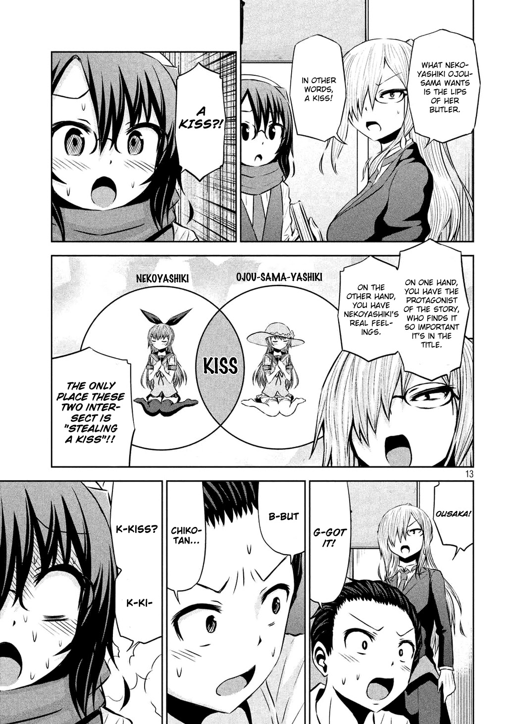 Chikotan, Kowareru Chapter 55 - Page 13