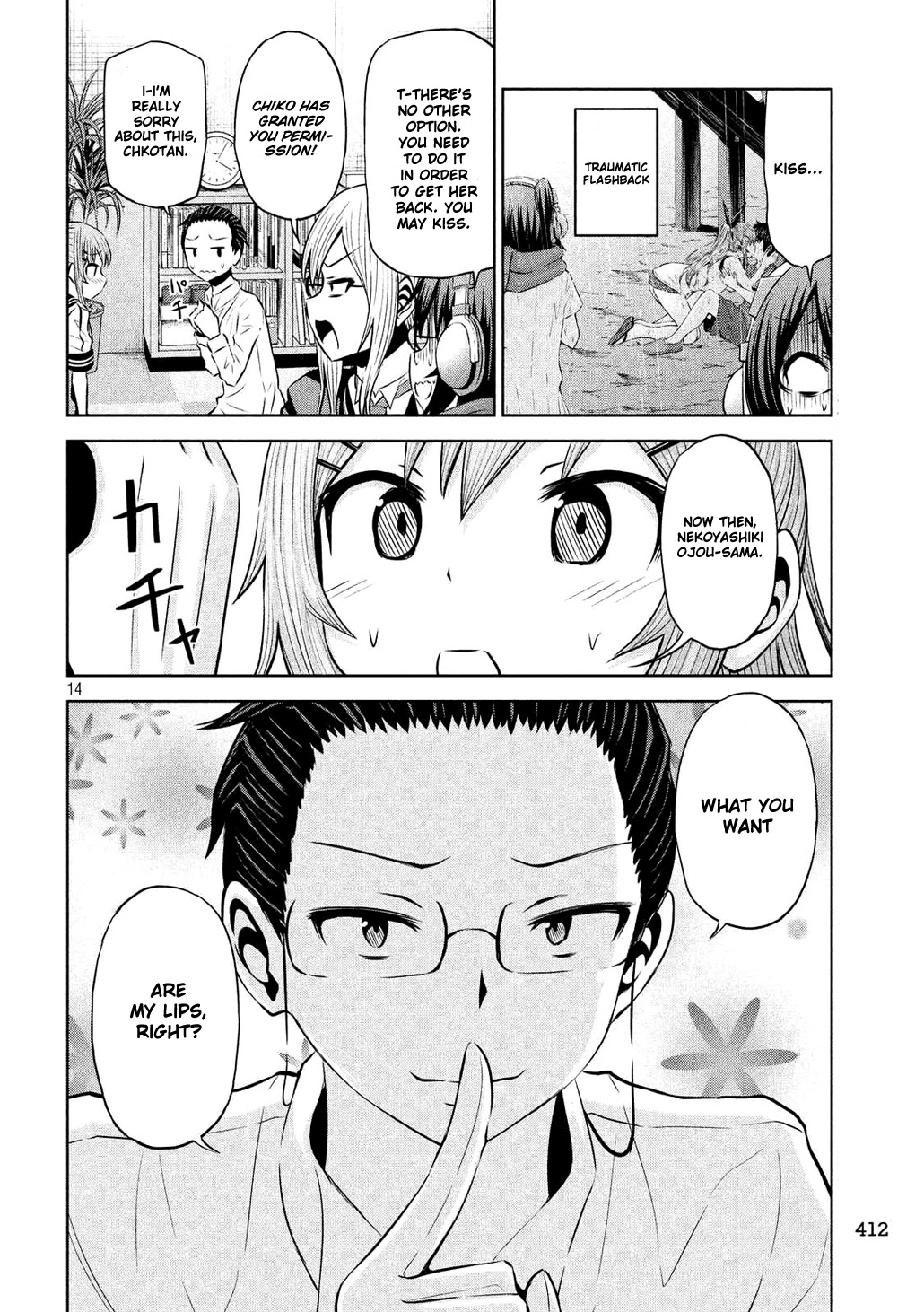 Chikotan, Kowareru Chapter 55 - Page 14