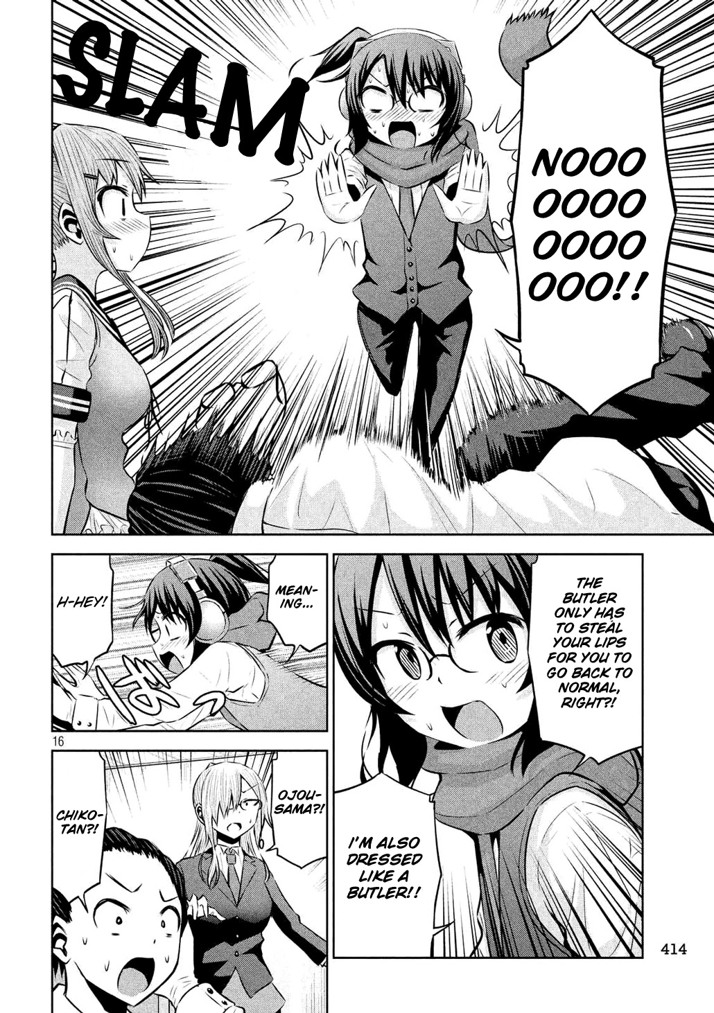 Chikotan, Kowareru Chapter 55 - Page 16