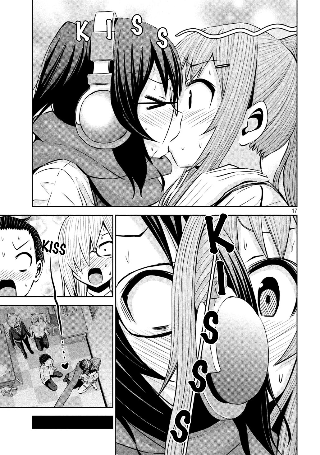 Chikotan, Kowareru Chapter 55 - Page 17