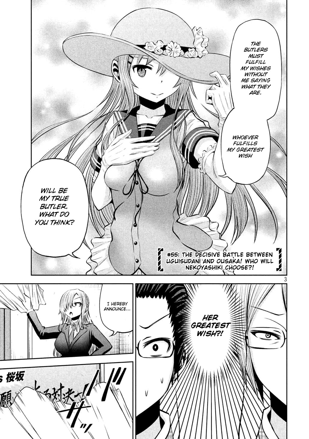 Chikotan, Kowareru Chapter 55 - Page 3