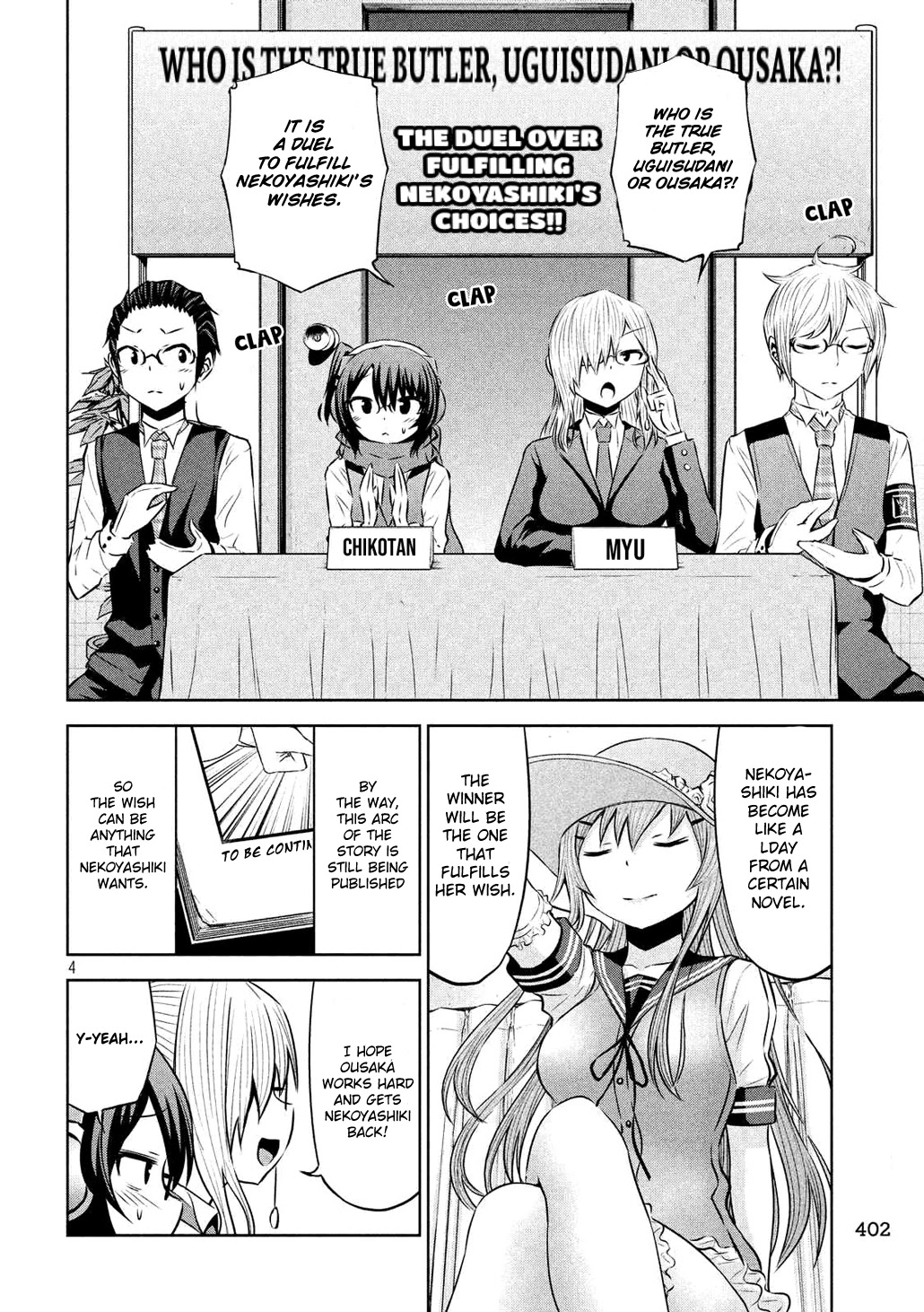 Chikotan, Kowareru Chapter 55 - Page 4