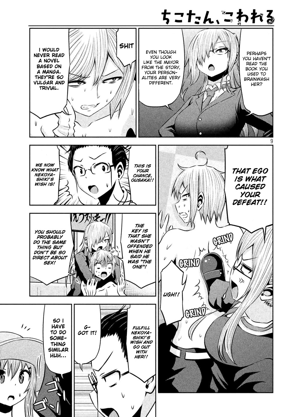 Chikotan, Kowareru Chapter 55 - Page 9