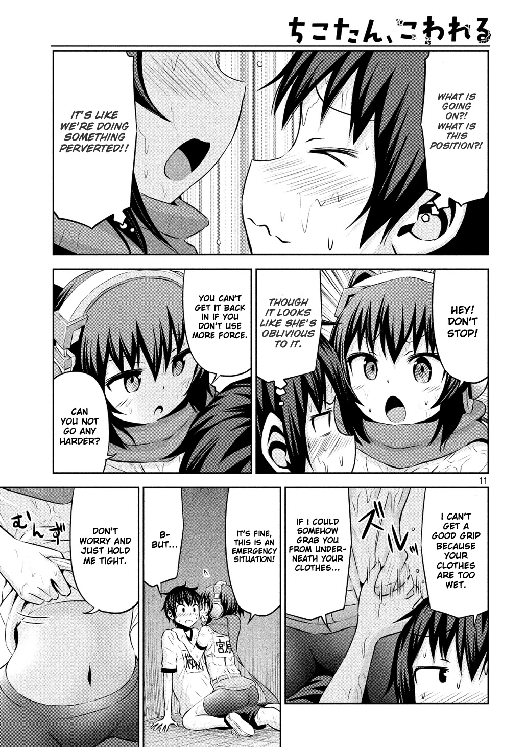Chikotan, Kowareru Chapter 56 - Page 11