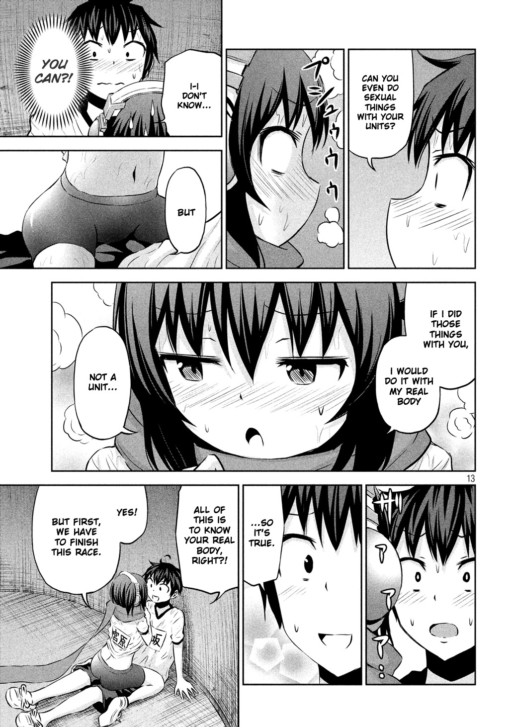 Chikotan, Kowareru Chapter 56 - Page 13