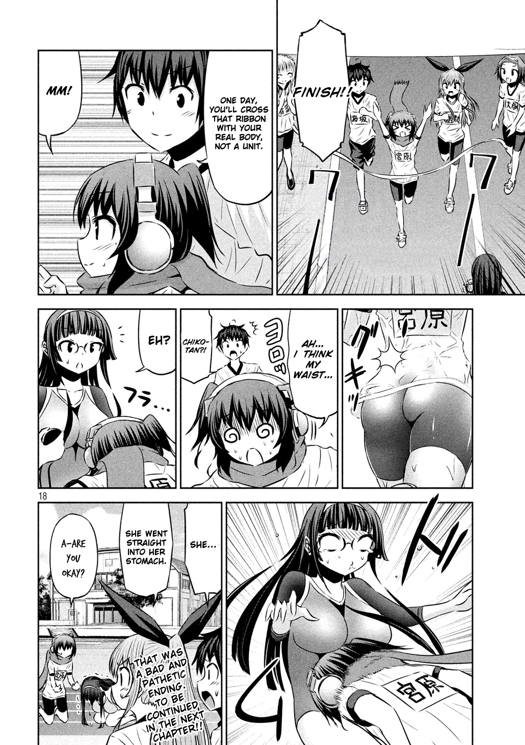 Chikotan, Kowareru Chapter 56 - Page 18