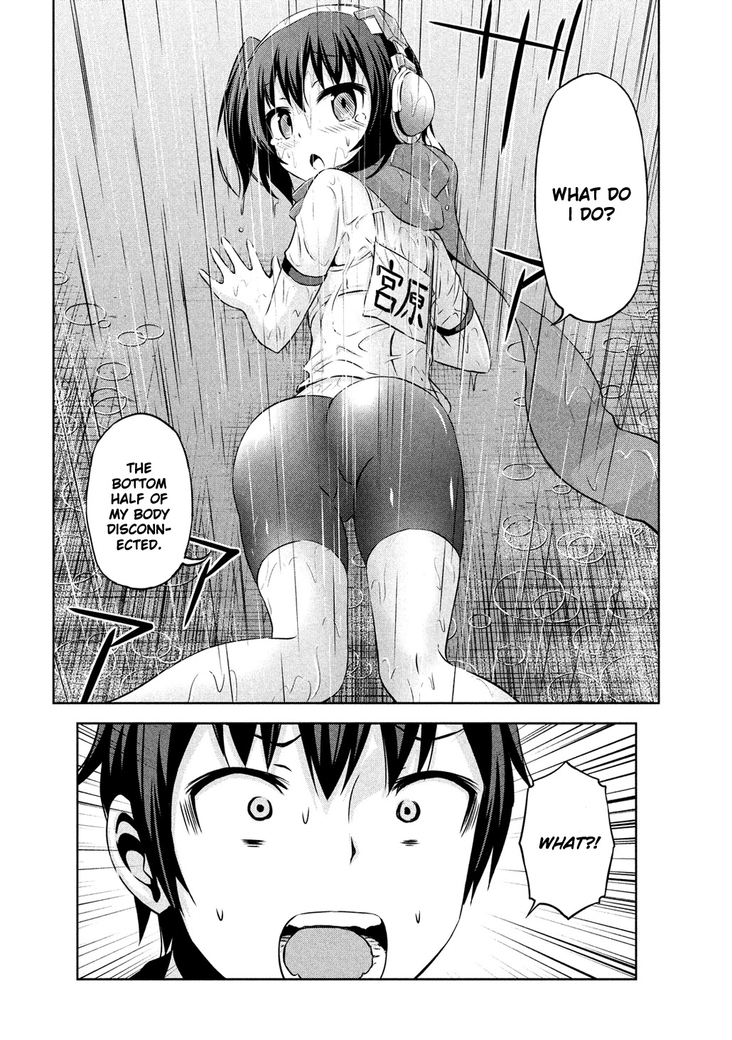 Chikotan, Kowareru Chapter 56 - Page 6