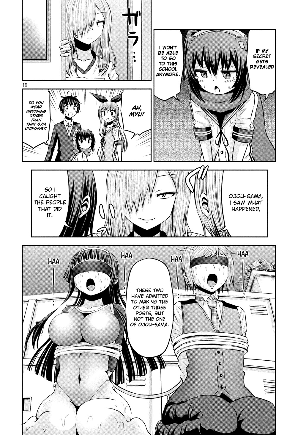 Chikotan, Kowareru Chapter 57 - Page 16