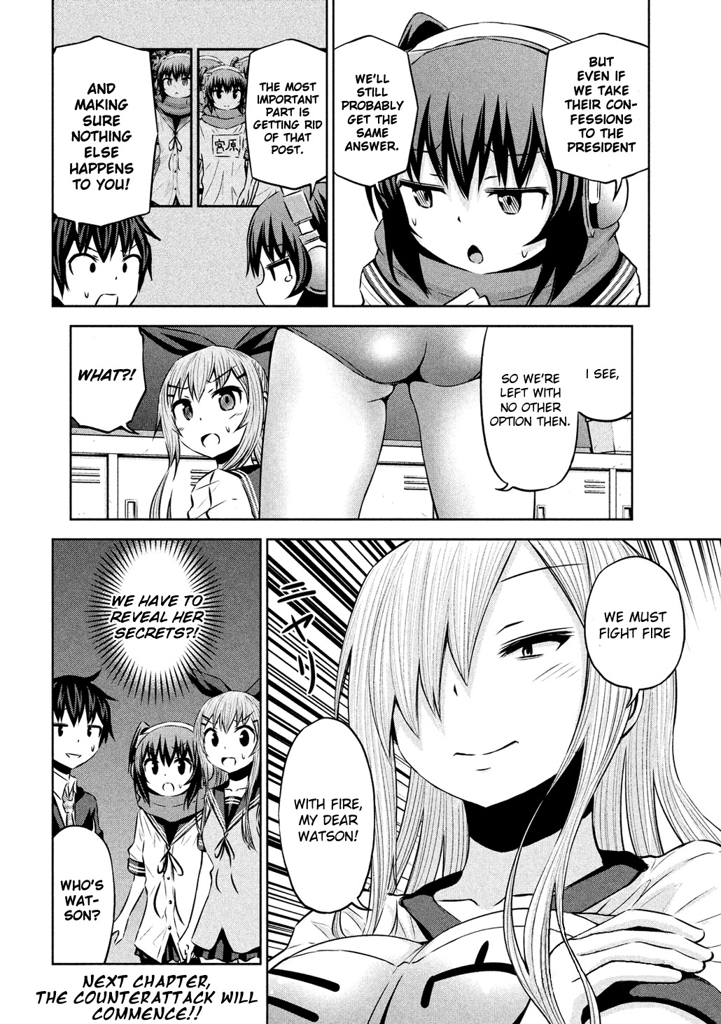 Chikotan, Kowareru Chapter 57 - Page 18